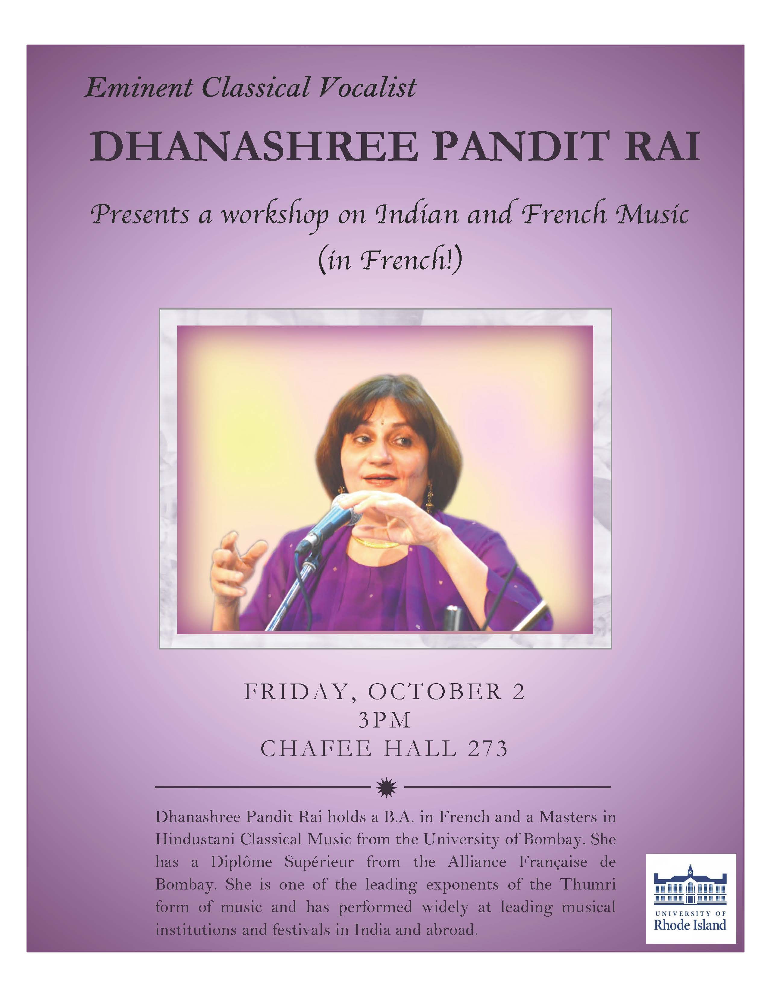 Fall 2015: Dhanashree Pandit-Rai
