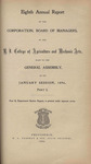 Annual Report 1896 by University of Rhode Island