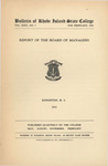 Annual Report 1931 by University of Rhode Island